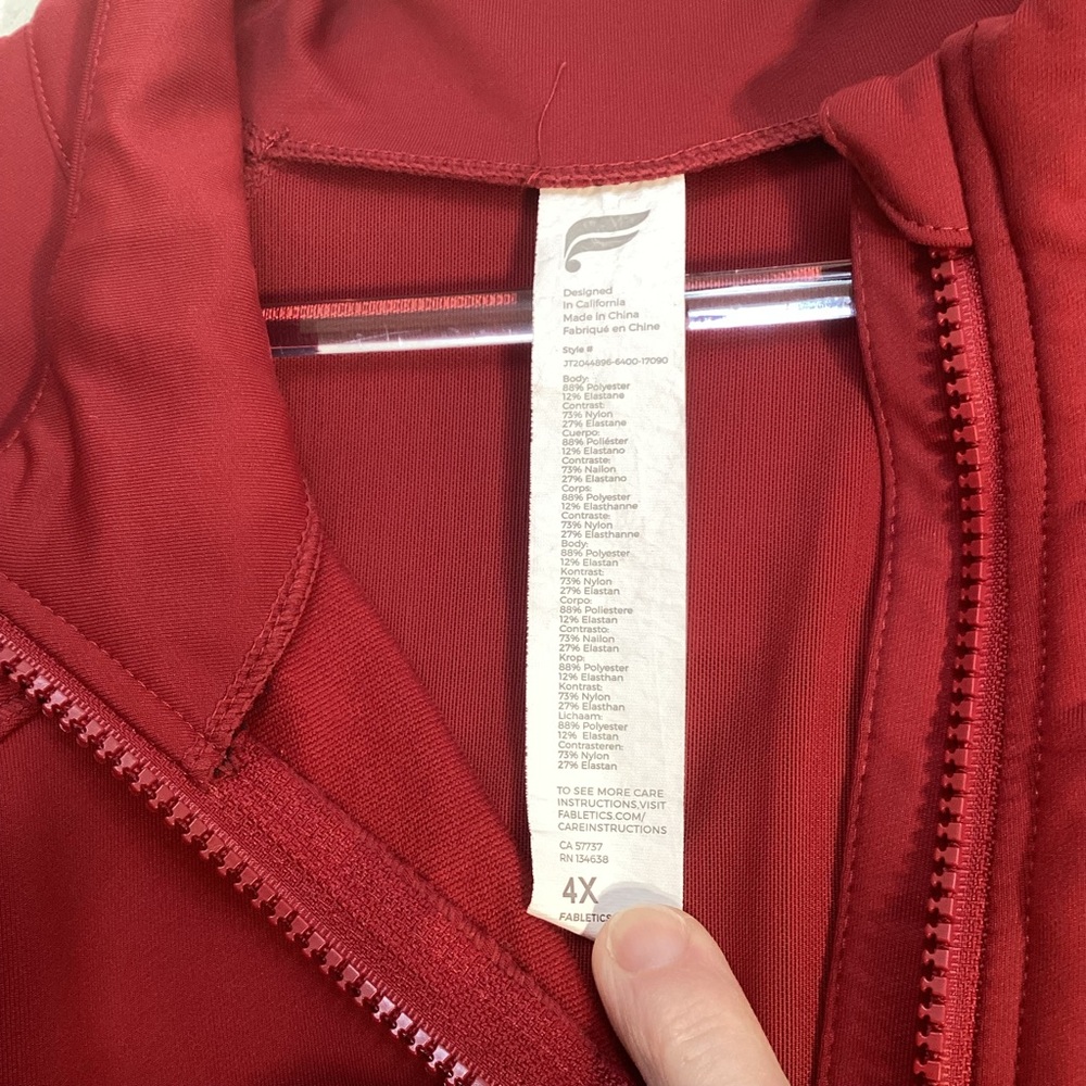 Fabletics Trinity Cold Weather‎ Performance Jacke… - image 5